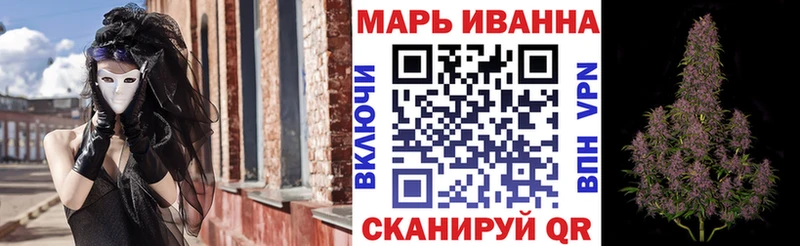 Наркошоп купить Вейп ТГК  Кокаин  Меф  Гашиш  Кушва