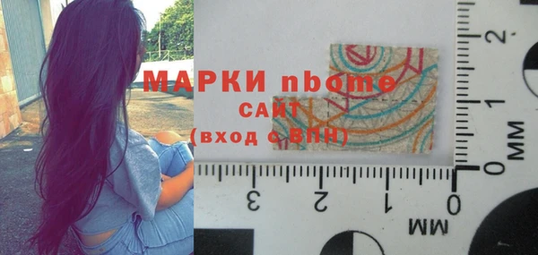 mix Алапаевск