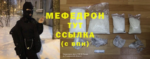 кокаин VHQ Майский