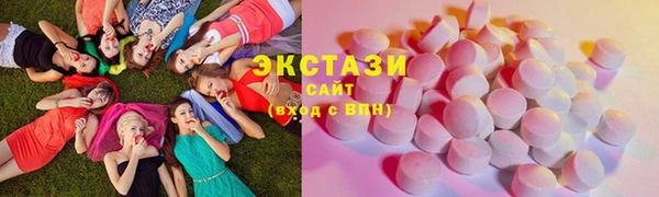 кокс Магас