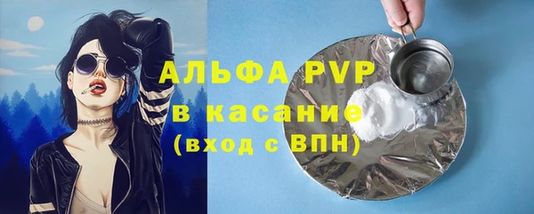 кокс Магас