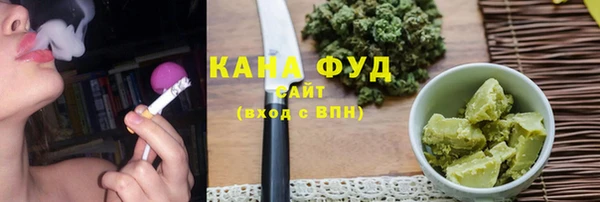 крисы Магадан