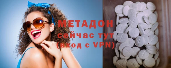 кокаин VHQ Майский