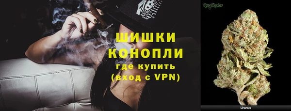 марки nbome Михайлов