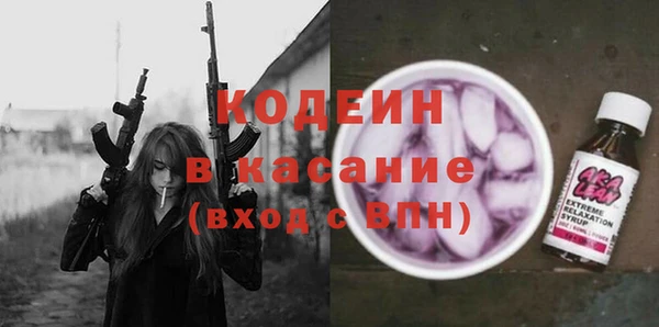 кокс Магас