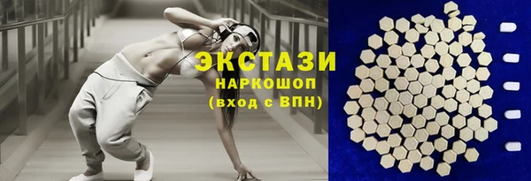 крисы Магадан