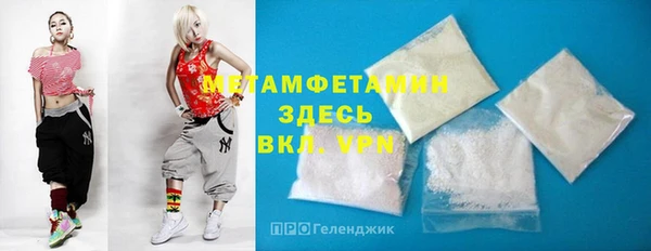 кокаин VHQ Майский