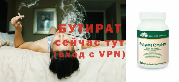 кокаин VHQ Майский