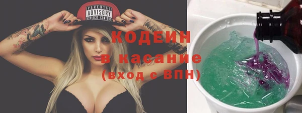 кокаин VHQ Майский