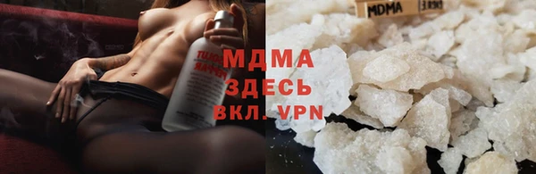 кокс Магас