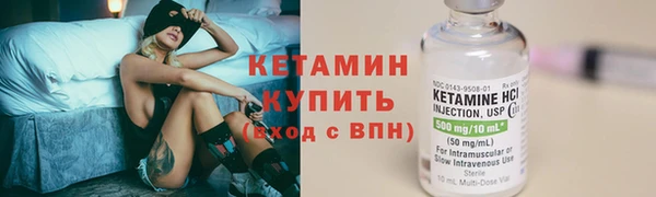 кокаин VHQ Майский