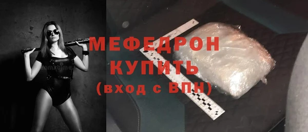 кокаин VHQ Майский