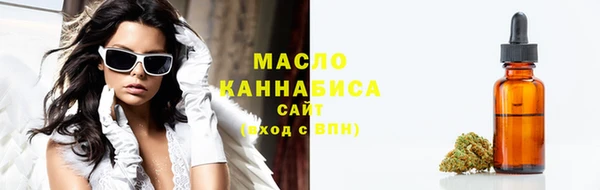 крисы Магадан