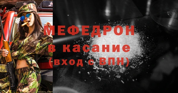 кокаин VHQ Майский