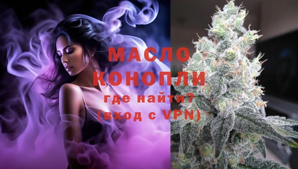 кокс Магас