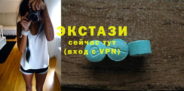 кокаин VHQ Майский