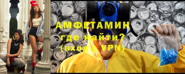 кокс Магас