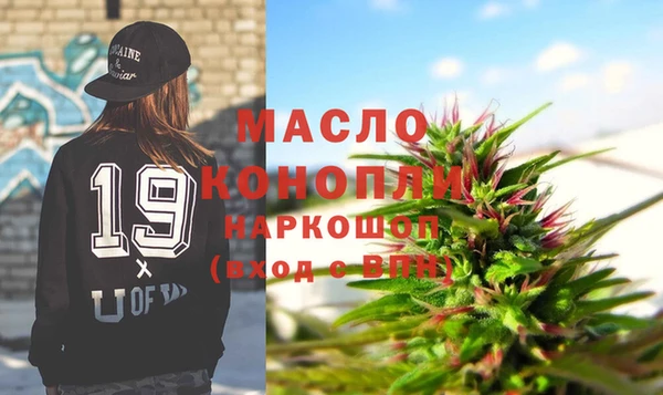 PSILOCYBIN Михайловск