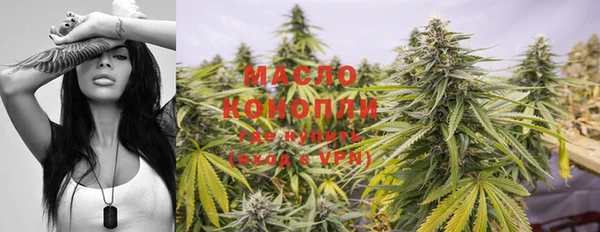 кокаин VHQ Майский