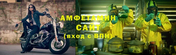 кокаин VHQ Майский
