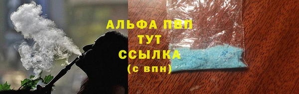кокс Магас