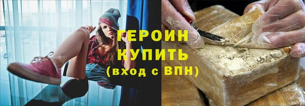 кокаин VHQ Майский