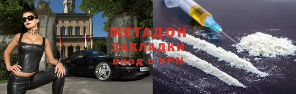 мдпв Алагир