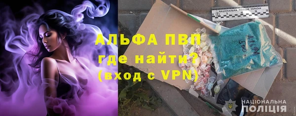 кокс Магас
