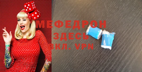 кокаин VHQ Майский