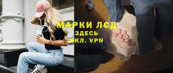 кокс Магас