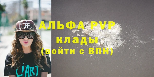 кокс Магас